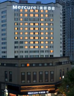 Mercure Chengdu Jinniu Wanda Plaza
