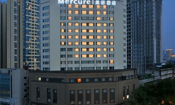 Mercure Chengdu Jinniu Wanda Plaza
