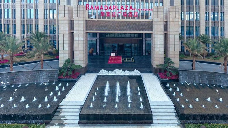 <b>Ramada Plaza by Wyndham Hezhou North Exterior</b>. Images powered by <a href="https://iceportal.shijigroup.com/" title="IcePortal" target="_blank">IcePortal</a>.