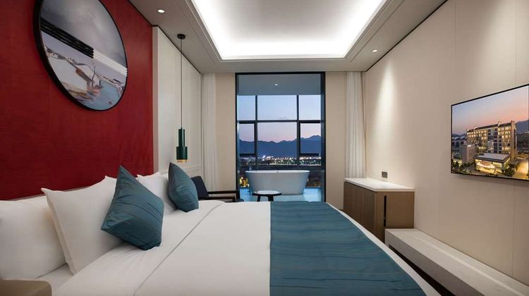 Ramada by Wyndham Huangshan North Room