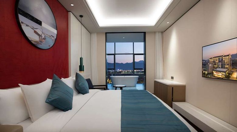 <b>Ramada by Wyndham Huangshan North Room</b>. Images powered by <a href="https://iceportal.shijigroup.com/" title="IcePortal" target="_blank">IcePortal</a>.