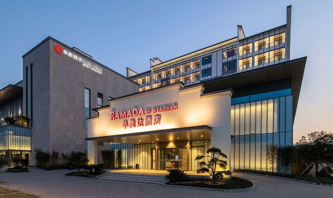 Ramada by Wyndham Huangshan North Exterior