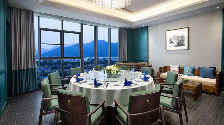 Ramada by Wyndham Huangshan North Restaurant