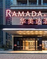 Ramada by Wyndham Wuhan Jiang'an
