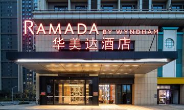 Ramada by Wyndham Wuhan Jiang'an