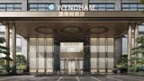Wyndham Wenzhou Exterior