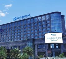 Wyndham Wenzhou Exterior