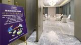 Mercure Shijiazhuang People Square Other