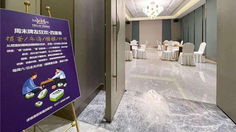 <b>Mercure Shijiazhuang People Square Other</b>. Images powered by <a href="https://iceportal.shijigroup.com/" title="IcePortal" target="_blank">IcePortal</a>.