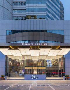 Mercure Shijiazhuang People Square