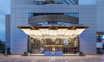 Mercure Shijiazhuang People Square
