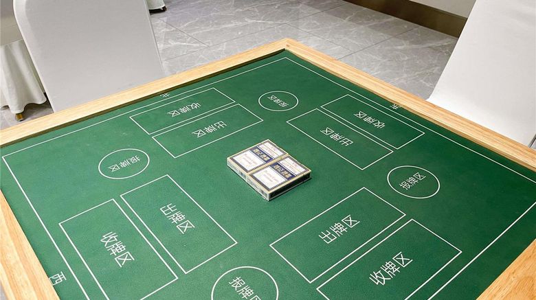 <b>Mercure Shijiazhuang People Square Other</b>. Images powered by <a href="https://iceportal.shijigroup.com/" title="IcePortal" target="_blank">IcePortal</a>.