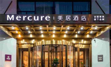 Mercure Changchun Daewa