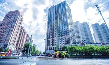 Mercure Harbin West Railway Station