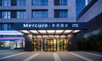 Mercure Chengdu Jiuyanqiao