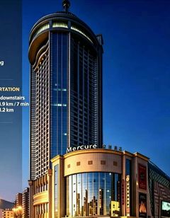 Mercure Lanzhou Dongfanghong