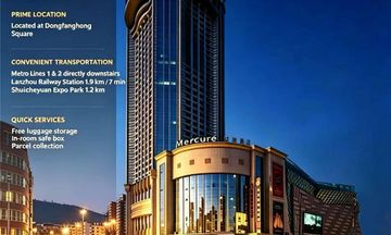 Mercure Lanzhou Dongfanghong