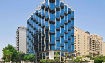 Adagio Premium The Palm