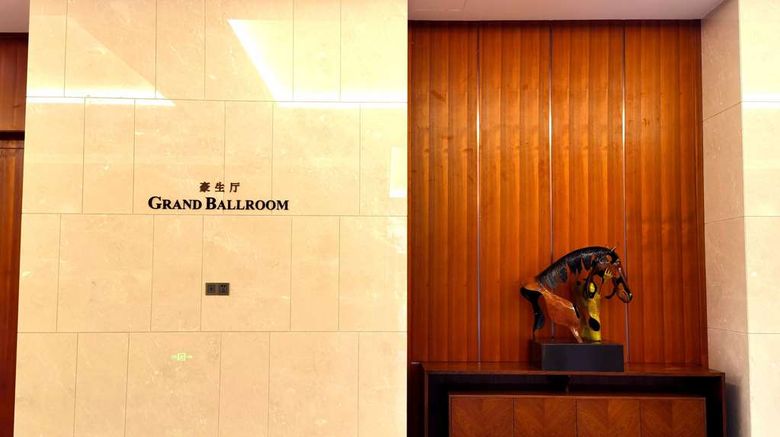 <b>Howard Johnson The Bund Hotel Gasa Ballroom</b>. Images powered by <a href="https://iceportal.shijigroup.com/" title="IcePortal" target="_blank">IcePortal</a>.