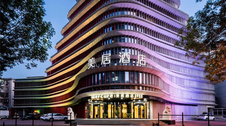 <b>Mercure Tianjin Tanggu Exterior</b>. Images powered by <a href="https://iceportal.shijigroup.com/" title="IcePortal" target="_blank">IcePortal</a>.