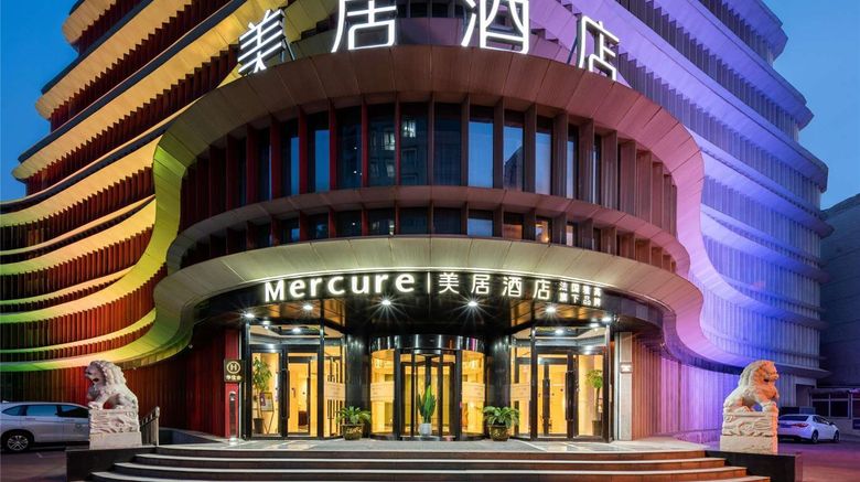 <b>Mercure Tianjin Tanggu Exterior</b>. Images powered by <a href="https://iceportal.shijigroup.com/" title="IcePortal" target="_blank">IcePortal</a>.