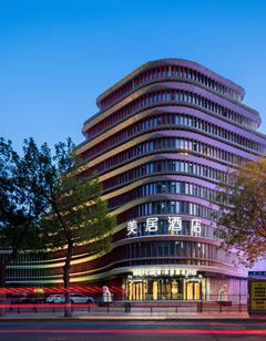 Mercure Tianjin Tanggu