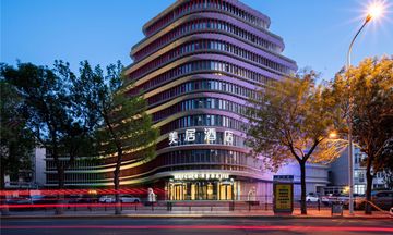 Mercure Tianjin Tanggu