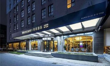 Mercure Wuxi Jiangnan University