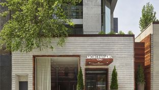 ModernHaus SoHo
