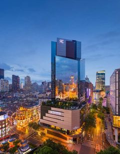 Radisson Collection, Hyland Shanghai