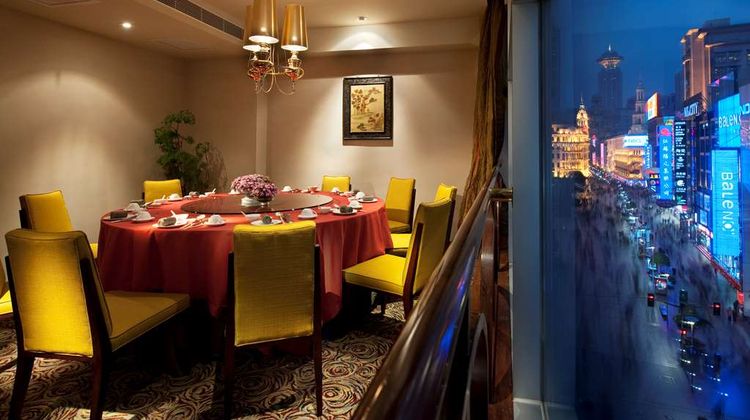 Radisson Collection, Hyland Shanghai Restaurant