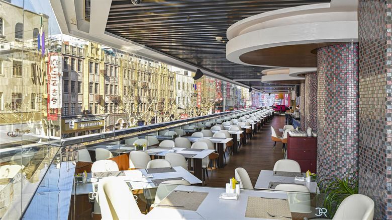 <b>Radisson Collection, Hyland Shanghai Restaurant</b>. Images powered by <a href="https://iceportal.shijigroup.com/" title="IcePortal" target="_blank">IcePortal</a>.
