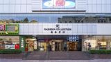 Radisson Collection, Hyland Shanghai Exterior