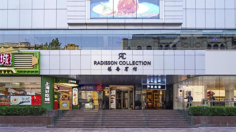 <b>Radisson Collection, Hyland Shanghai Exterior</b>. Images powered by <a href="https://iceportal.shijigroup.com/" title="IcePortal" target="_blank">IcePortal</a>.