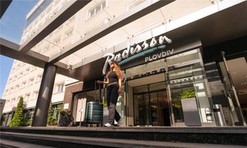 Radisson Hotel Plovdiv