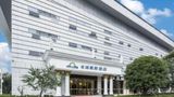 Days Inn by Wyndham Fuzhou Mingcheng Exterior