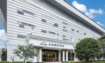 Days Inn by Wyndham Fuzhou Mingcheng