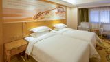 Days Inn by Wyndham Fuzhou Mingcheng Room