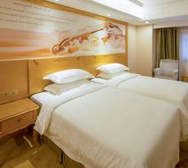 Days Inn by Wyndham Fuzhou Mingcheng Room