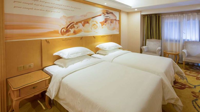 <b>Days Inn by Wyndham Fuzhou Mingcheng Room</b>. Images powered by <a href="https://iceportal.shijigroup.com/" title="IcePortal" target="_blank">IcePortal</a>.