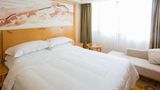 Days Inn by Wyndham Fuzhou Mingcheng Room