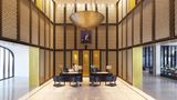 <b>Al Baleed Resort Salalah by Anantara Lobby</b>. Images powered by <a href="https://iceportal.shijigroup.com/" title="IcePortal" target="_blank">IcePortal</a>.