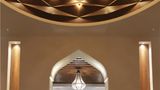 Anantara Al Jabal Al Akhdar Resort Lobby