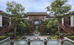 Anantara Guiyang Resort