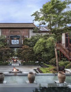 Anantara Guiyang Resort