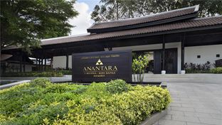 Anantara Lawana Koh Samui Resort