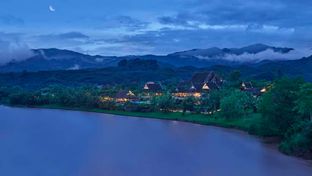 Anantara Xishuangbanna Resort