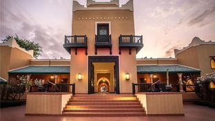Avani Pemba Beach Hotel & Spa