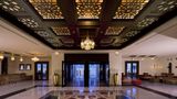 Souq Waqif Boutique Hotels by Tivoli Lobby
