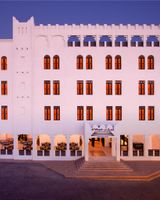 Souq Waqif Boutique Hotels by Tivoli
